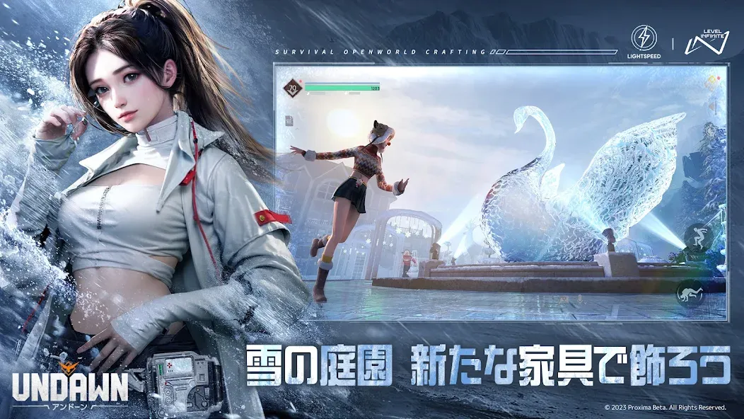 Undawn（アンドーン）  [МОД Unlimited Money] Screenshot 3