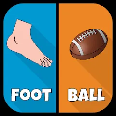 Скачать взломанную 2 Pics 1Word. Offline Games  [МОД Бесконечные монеты] - полная версия apk на Андроид