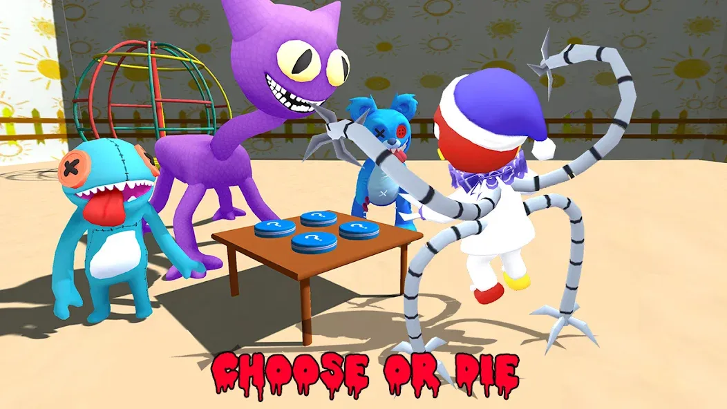 Hide N Seek: Find The Monster (Туалетный монстр)  [МОД Много монет] Screenshot 2