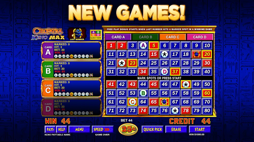 Keno Star - Multi Card Games (Кино Стар)  [МОД Много монет] Screenshot 2