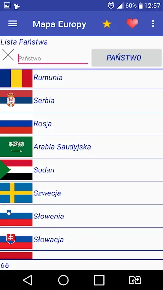 Europe map  [МОД Mega Pack] Screenshot 5