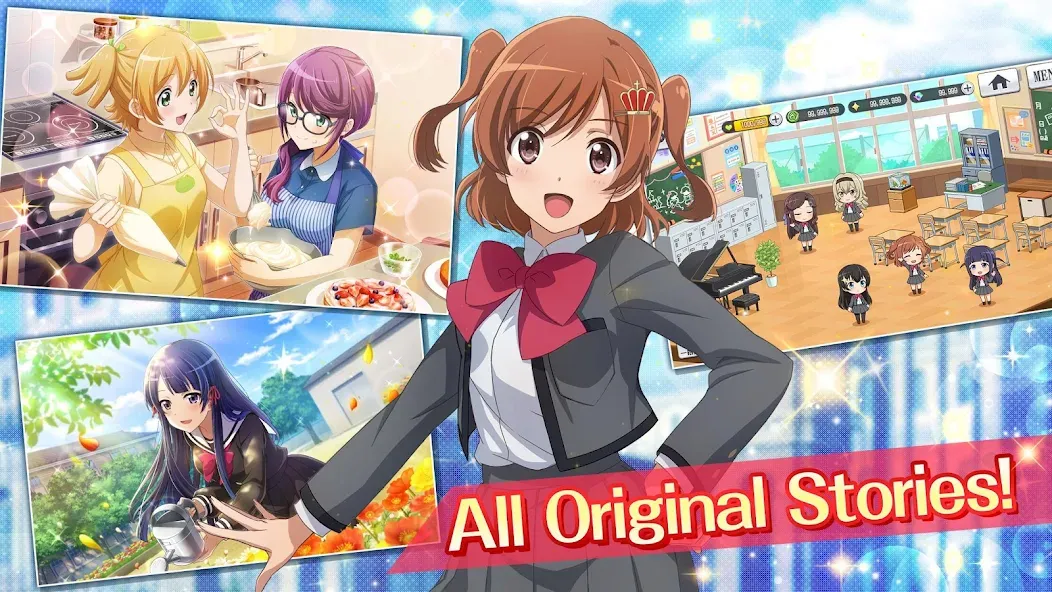 Revue Starlight Re LIVE (Ревю Старлайт Ри ЛАЙВ)  [МОД Бесконечные деньги] Screenshot 3