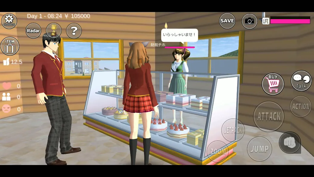 SAKURA School Simulator (Сакура Скул Симулятор)  [МОД Unlimited Money] Screenshot 5