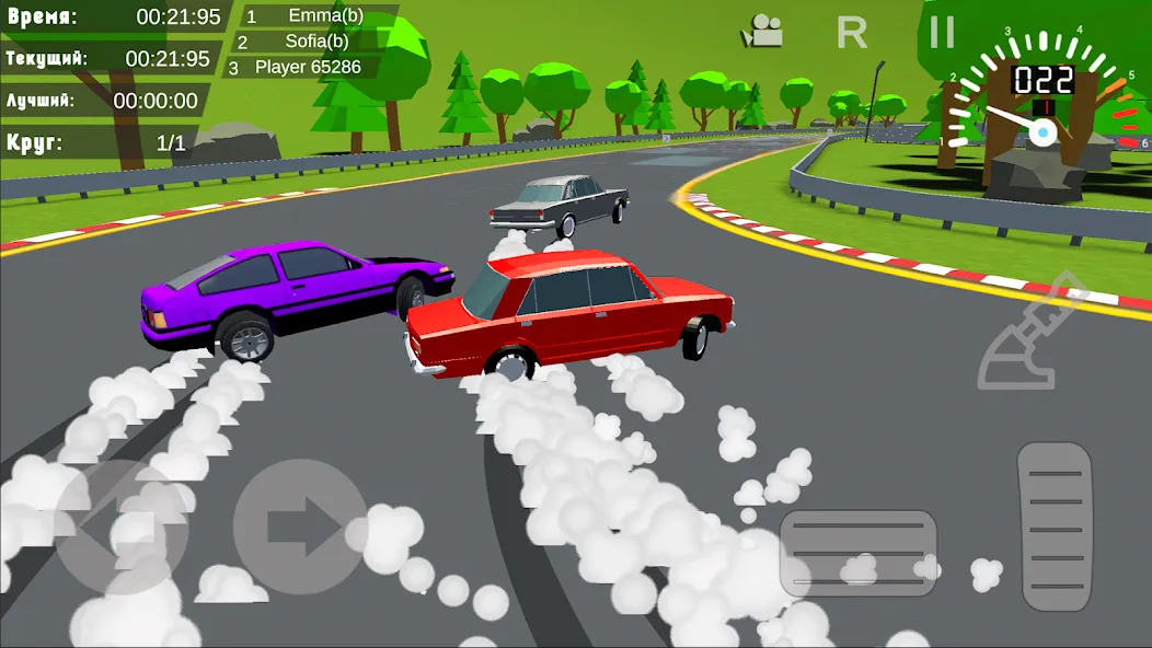 Drift in Car  [МОД Меню] Screenshot 1