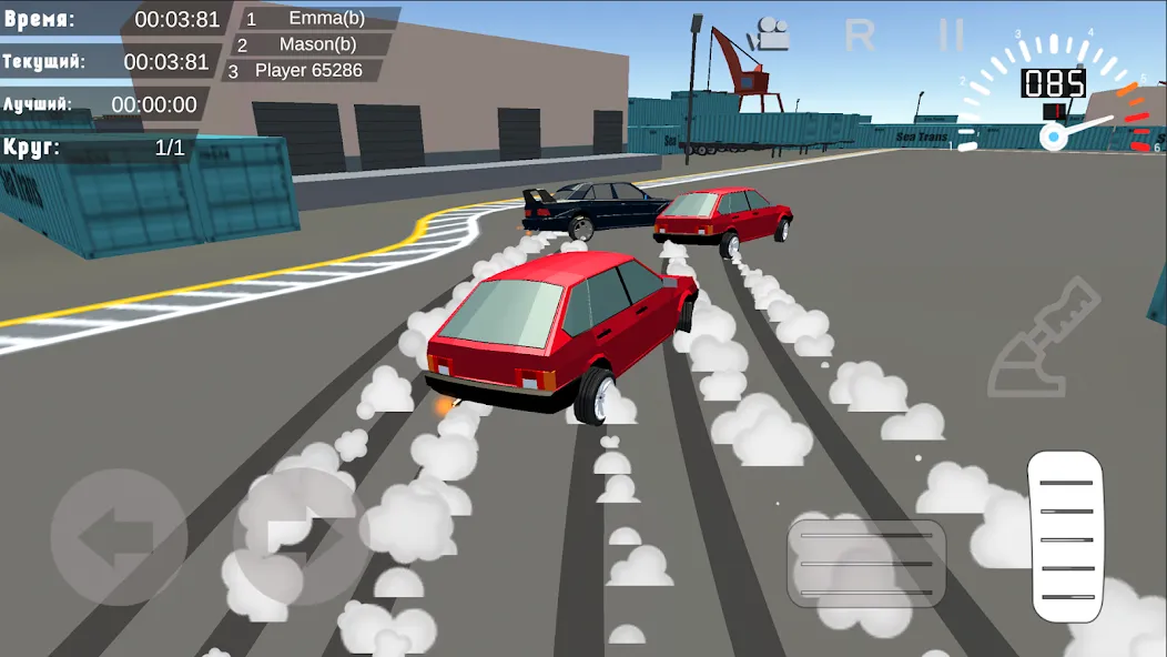 Drift in Car  [МОД Меню] Screenshot 3