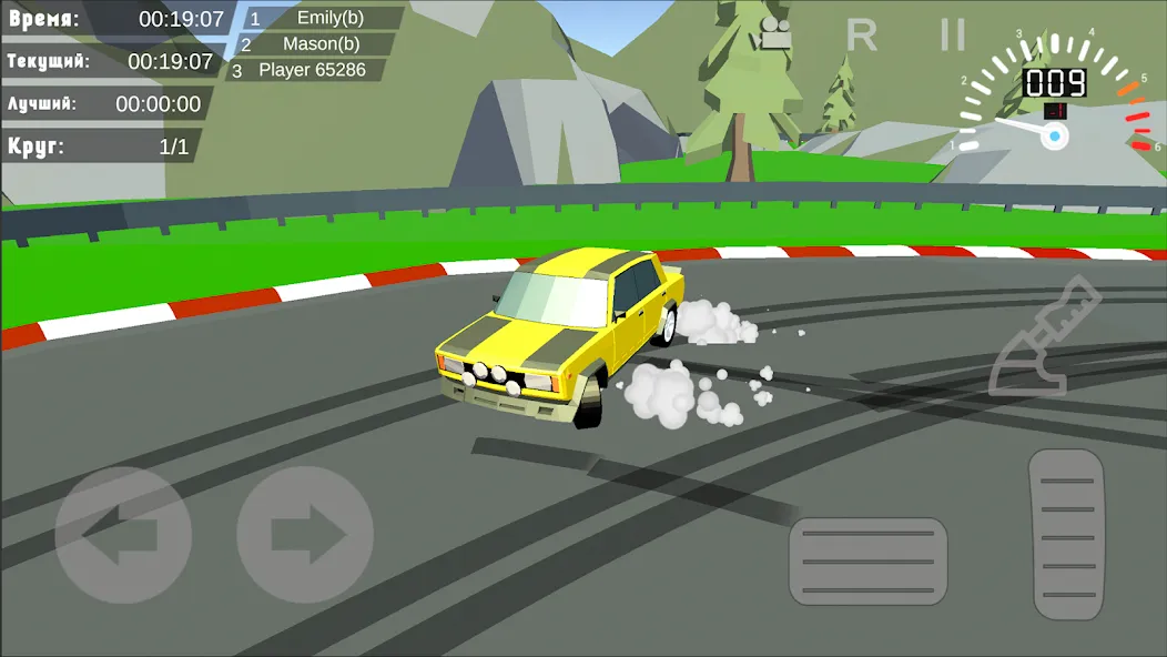 Drift in Car  [МОД Меню] Screenshot 4