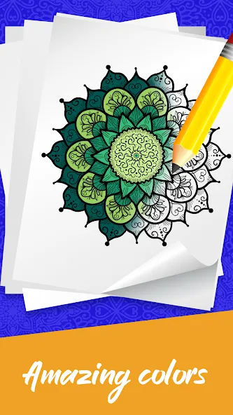 Mandala Coloring Book Game (Мандала Книга раскрасок  Игра)  [МОД Бесконечные деньги] Screenshot 3