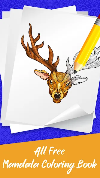 Mandala Coloring Book Game (Мандала Книга раскрасок  Игра)  [МОД Бесконечные деньги] Screenshot 4