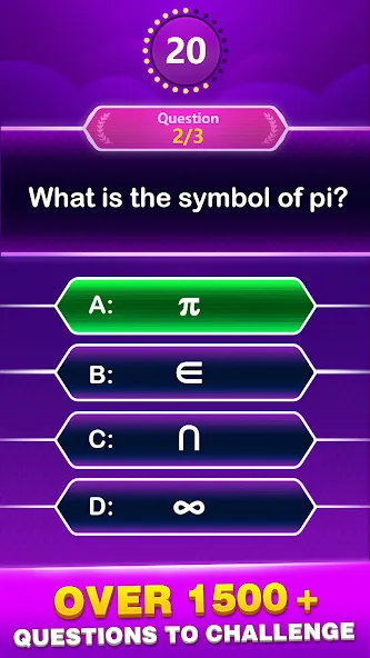 Math Trivia - Quiz Puzzle Game (Математические загадки)  [МОД Menu] Screenshot 2