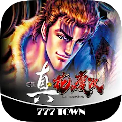 Взлом [777TOWN]CR真・花の慶次  [МОД Много денег] - последняя версия apk на Андроид