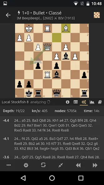 lichess • Free Online Chess  [МОД Menu] Screenshot 5