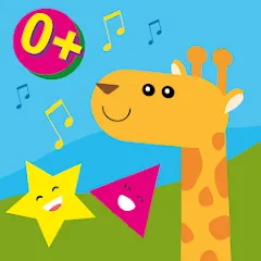 Взлом Animals learn words for kids  [МОД Menu] - стабильная версия apk на Андроид