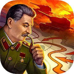 Скачать взлом Second World War  [МОД Бесконечные деньги] - полная версия apk на Андроид