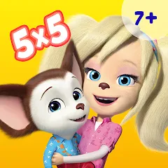 Взлом Таблица умножения Барбоскины  [МОД Много монет] - стабильная версия apk на Андроид