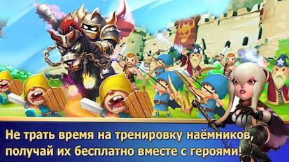 Clash of Lords 2:   