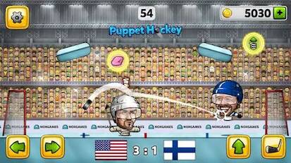 Puppet Ice Hockey: 2015 