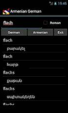 Armenian German Dictionary 