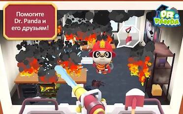 Пожарная команда Dr. Panda 