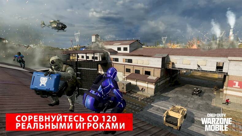 Call of Duty: Warzone Mobile