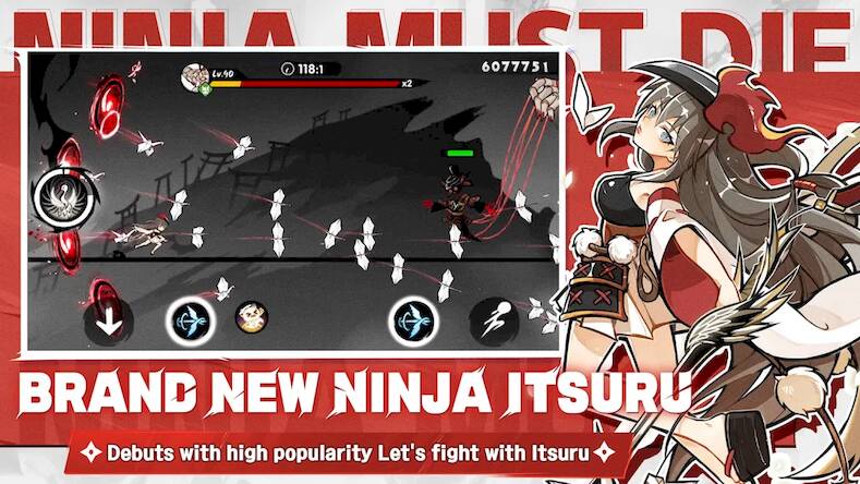 Ninja Must Die