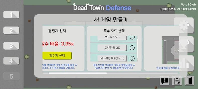 Dead Town Defense