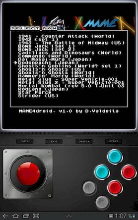 MAME4droid (0.37b5)