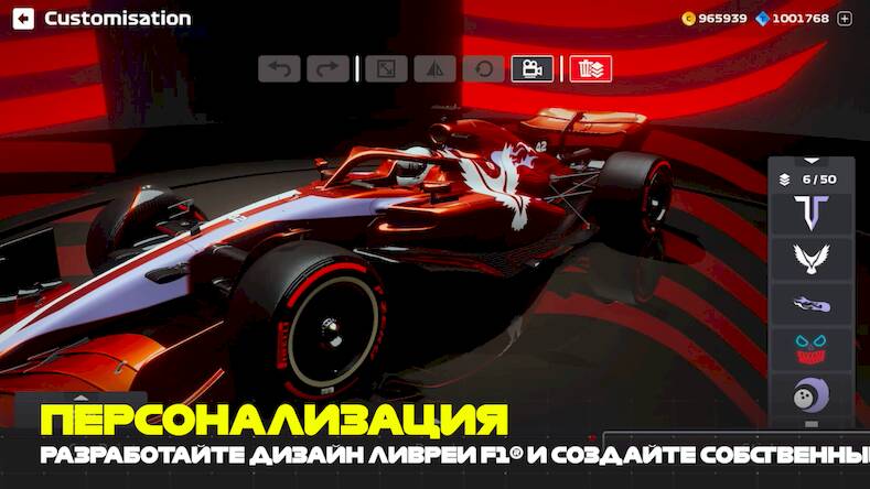 F1 Mobile Racing