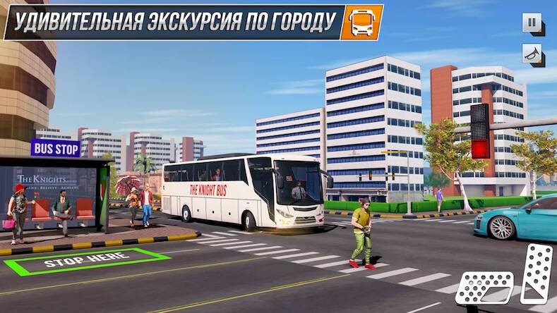   3d: Bus 