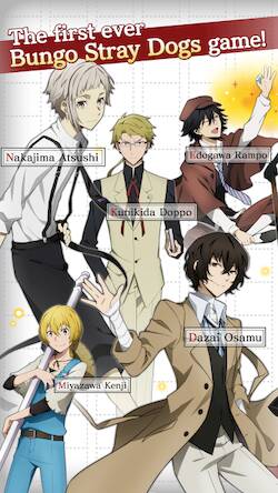 Bungo Stray Dogs: TotL