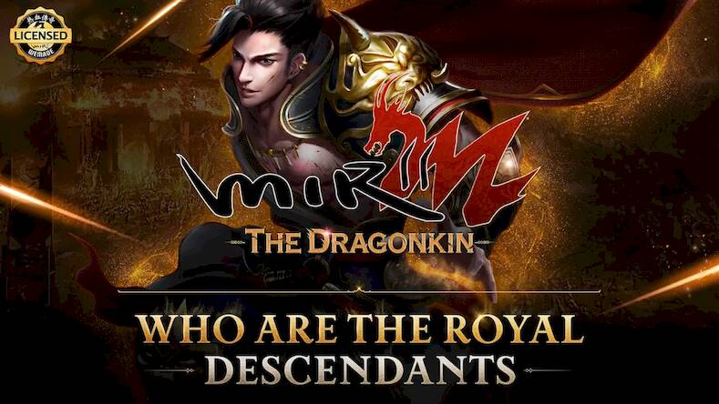 MIR2M : The Dragonkin