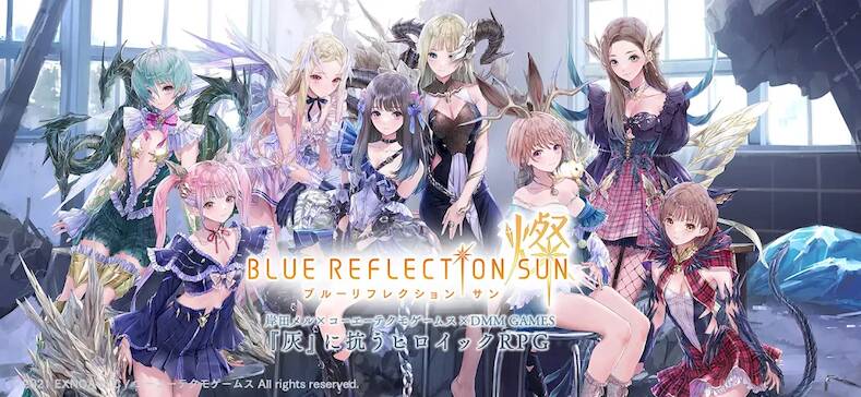 BLUE REFLECTION SUN/?