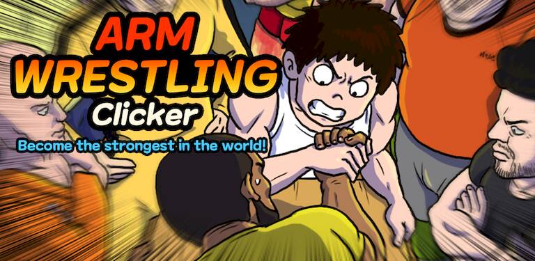 Arm Wrestling Clicker