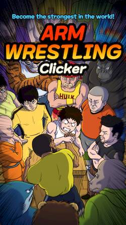 Arm Wrestling Clicker