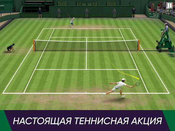 Tennis World Open 2024 - Sport