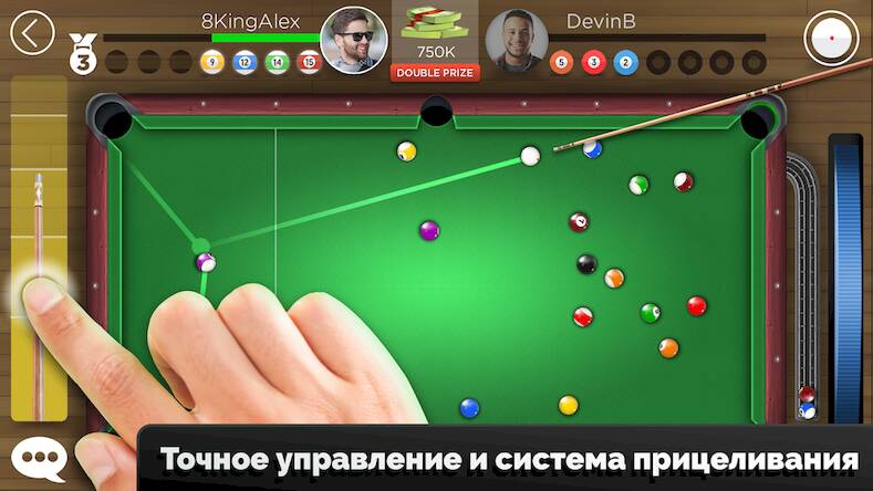 Kings of Pool - 