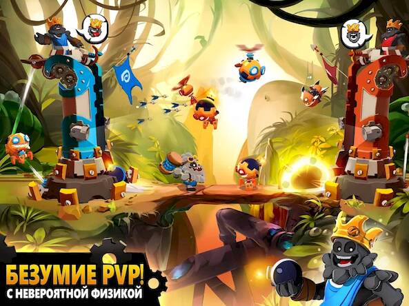 Badland Brawl