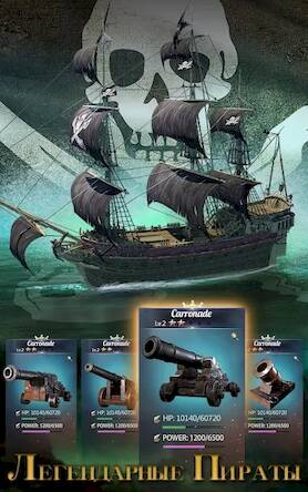 Age of Sail: Navy & Pirates