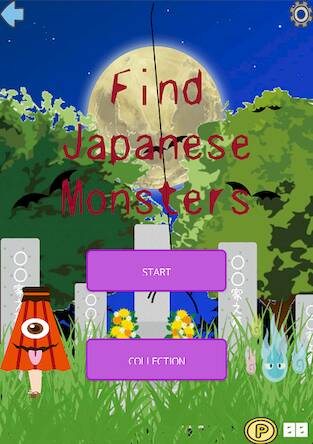 Find Japanese Monsters-Yokai-